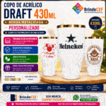 Copo de Acrílico Draft 430ml Borda Metalizada Personalizado