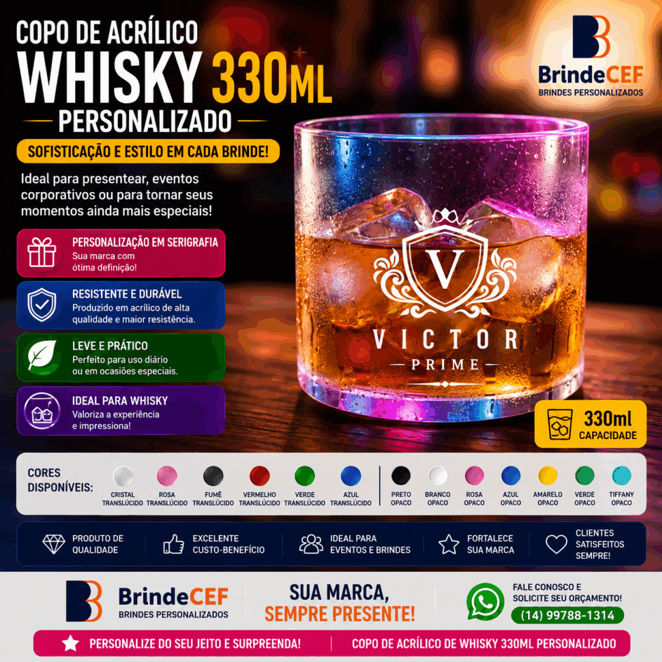 Copo de Acrílico de Whisky 330ml Personalizado Copo de Acrílico de Whisky 330ml Personalizado